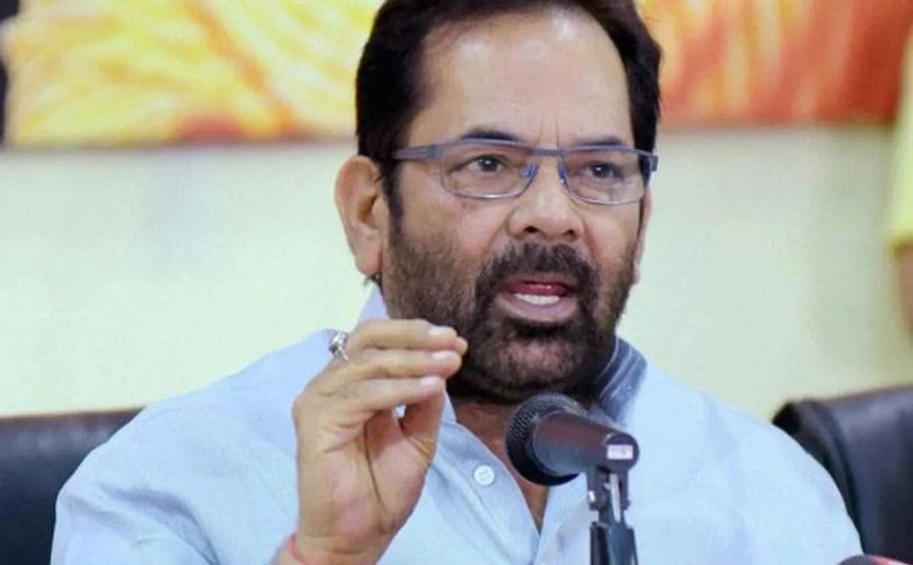 Issue of triple talaq not religious, related to social reforms, says Mukhtar Abbas Naqvi