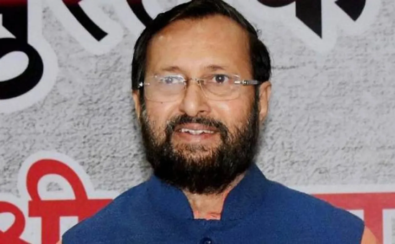 'Fund and reform': App launched by HRD ministry to track progress of projects
