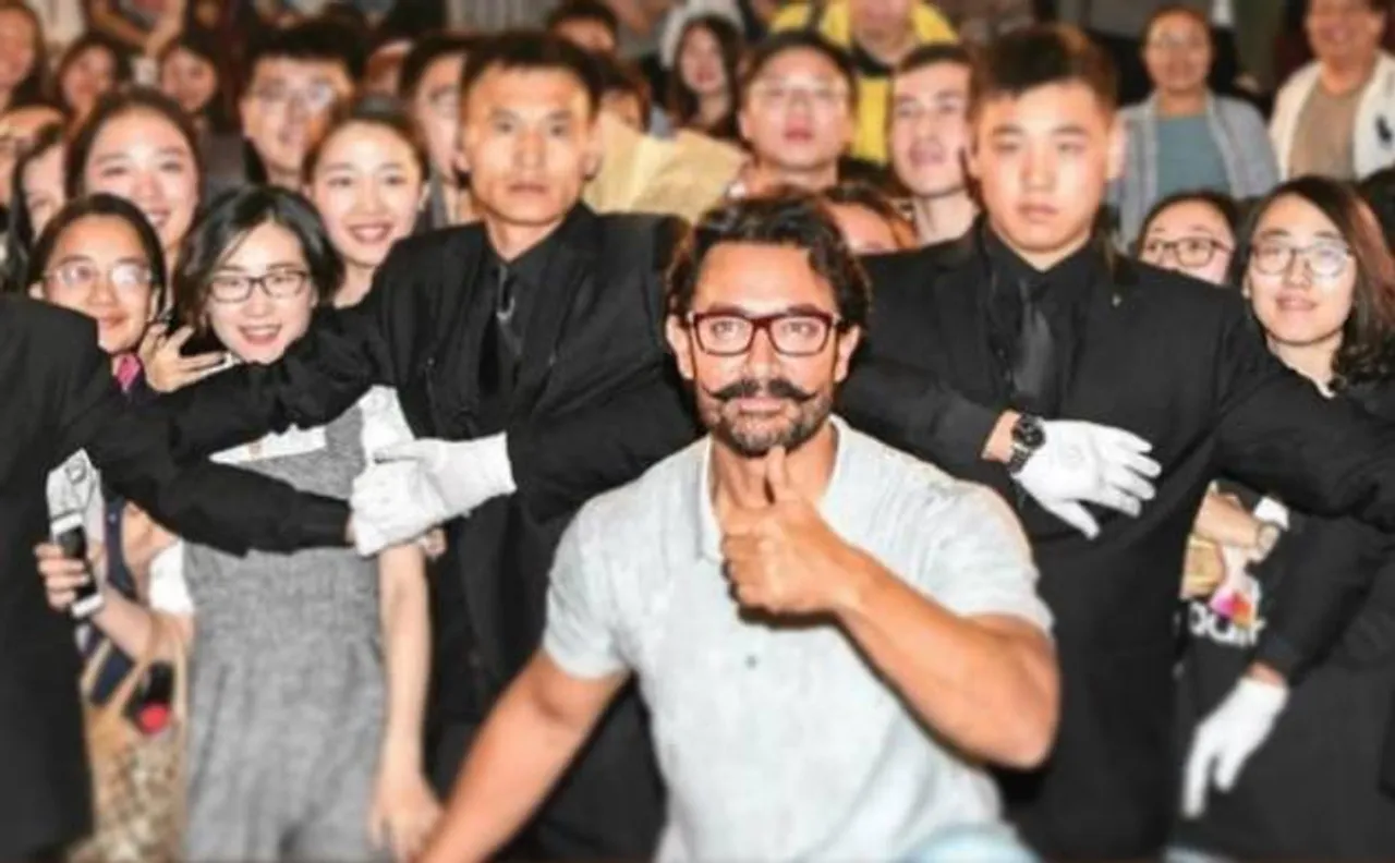 Aamir Khan in China: Mr Perfectionist promotes 'Dangal' ahead of release in May  