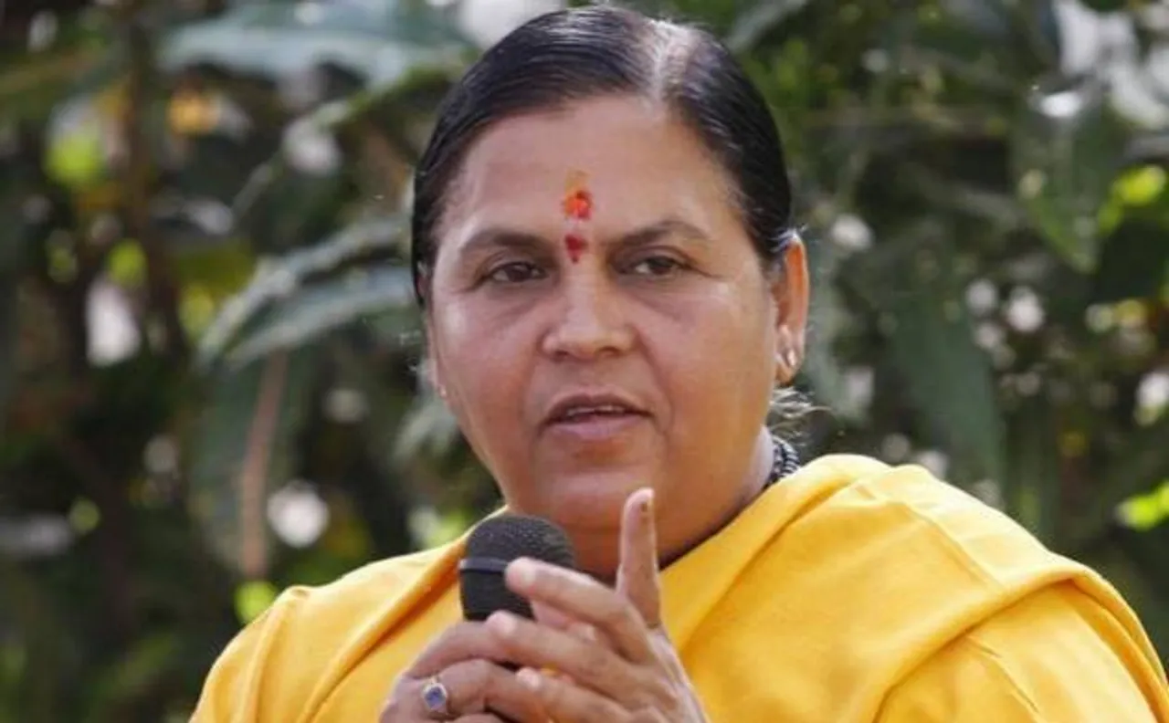 Uma Bharti dismisses the Congress demand for her resignation
