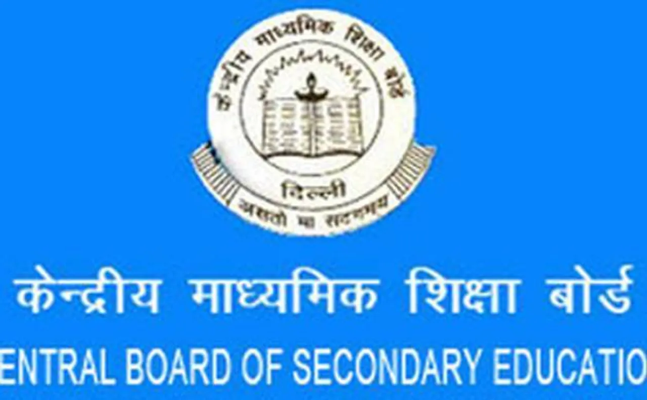 UP: CBSE withdraws affiliation of 3 schools after irregularity complaints