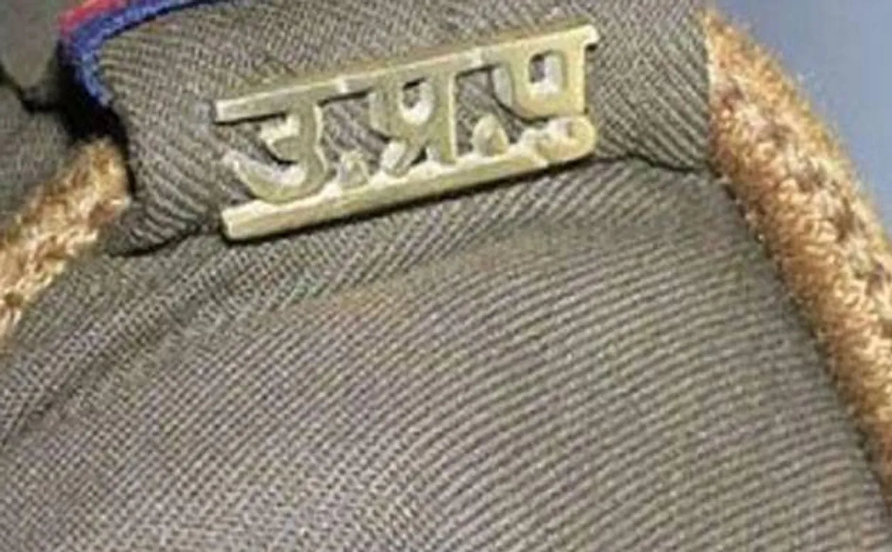 Uttar Pradesh: Sulkhan Singh replaces Javeed Ahmed as DGP of state; 12 IPS included in transfer list