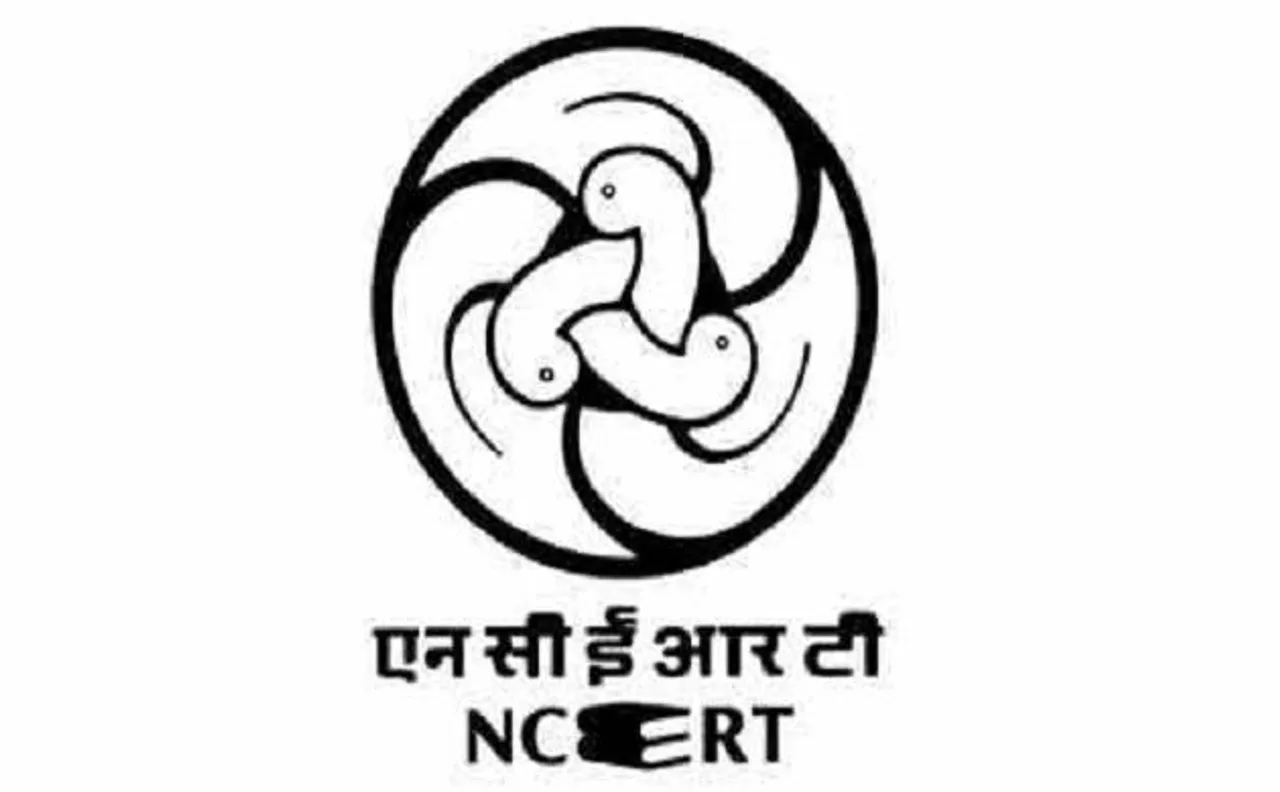 NCERT introduces pilot book project to build inclusive classrooms