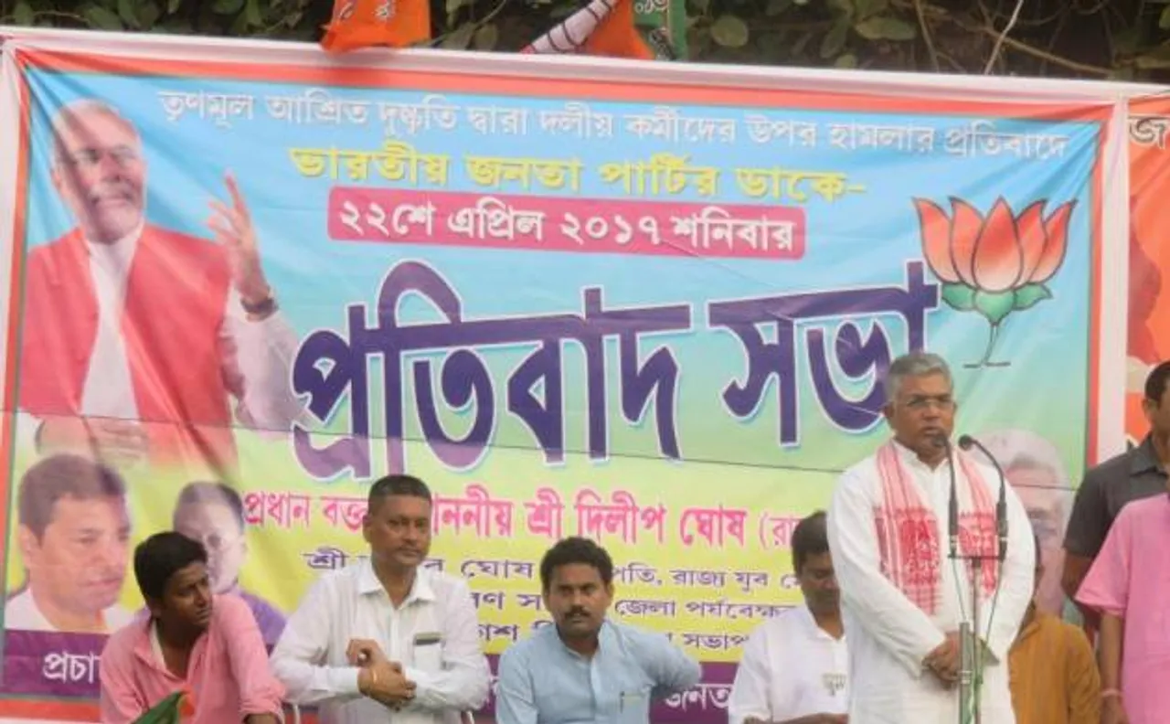 Say â€˜Jai Sri Ramâ€™ or be history: BJP leader tells all Indians