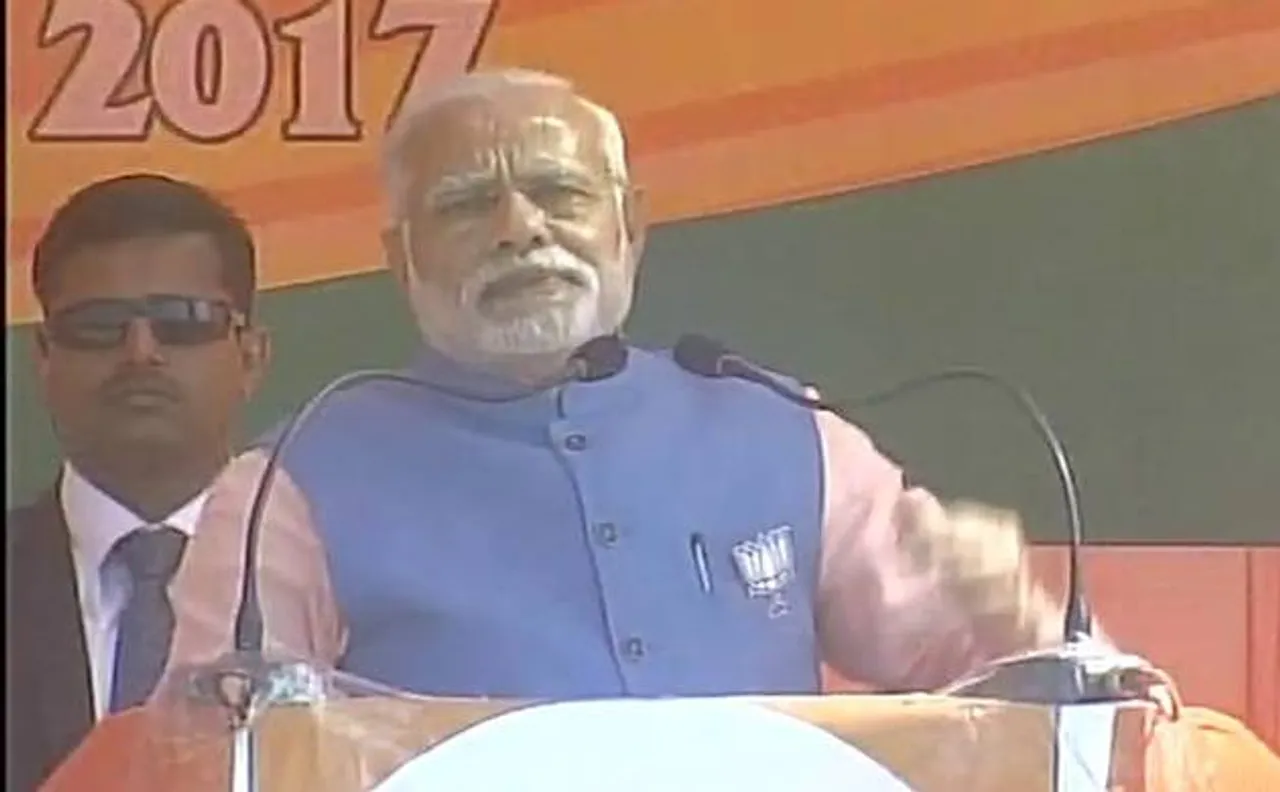 PM Modi in NITI Aayog meet: Vision of New India can be realised only with efforts from all states | Top 15 statements