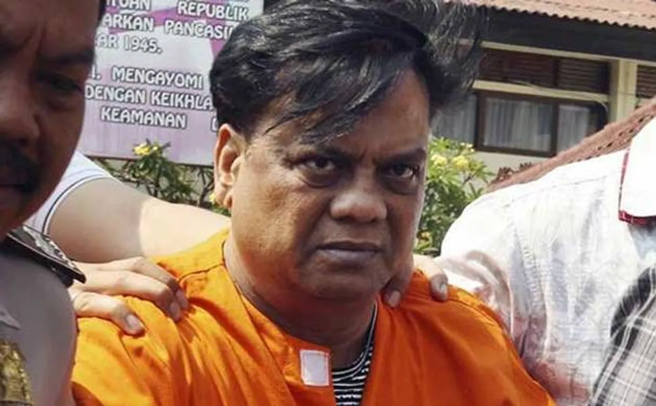 Fake passport case: Chhota Rajan, three others convicted by Delhi court