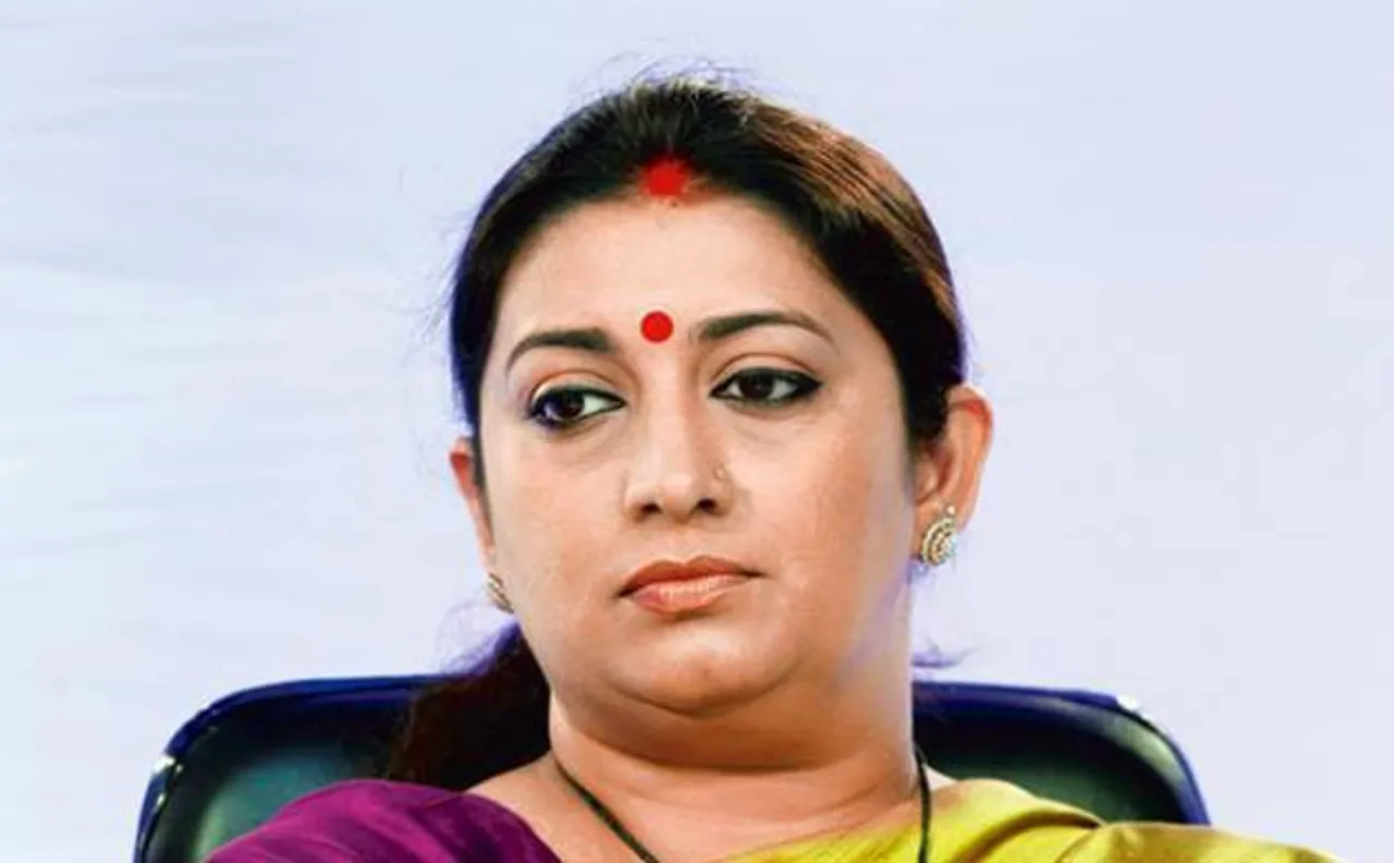 IIT council set to review fee hike decision of Smriti Irani-led HRD ministry