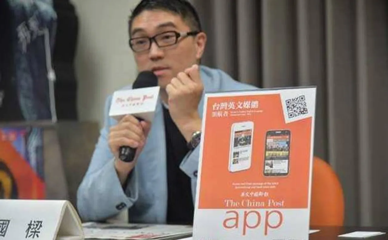 The China Post follows Taiwan News's footsteps, to go paperless from May 15