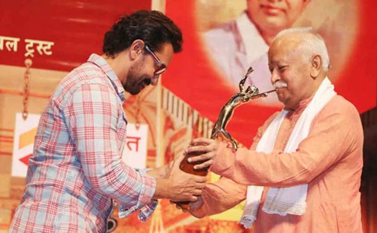 After 16 years, Aamir Khan breaks his no-award show promise, gets honoured by RSS chief