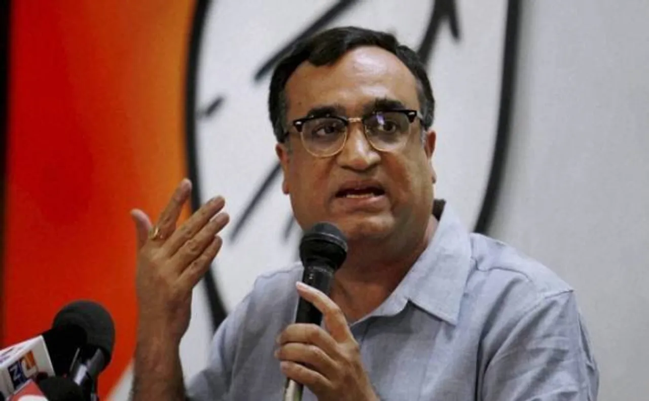 Delhi MCD elections results: Delhi Congress chief Ajay Maken offers to resign following Congress's debacle