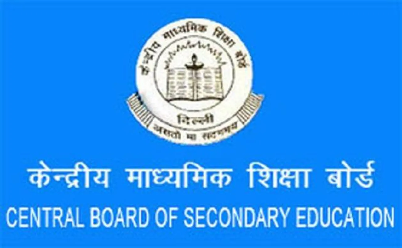 CBSE class 10th and 12th results expected by end of May, check out date here