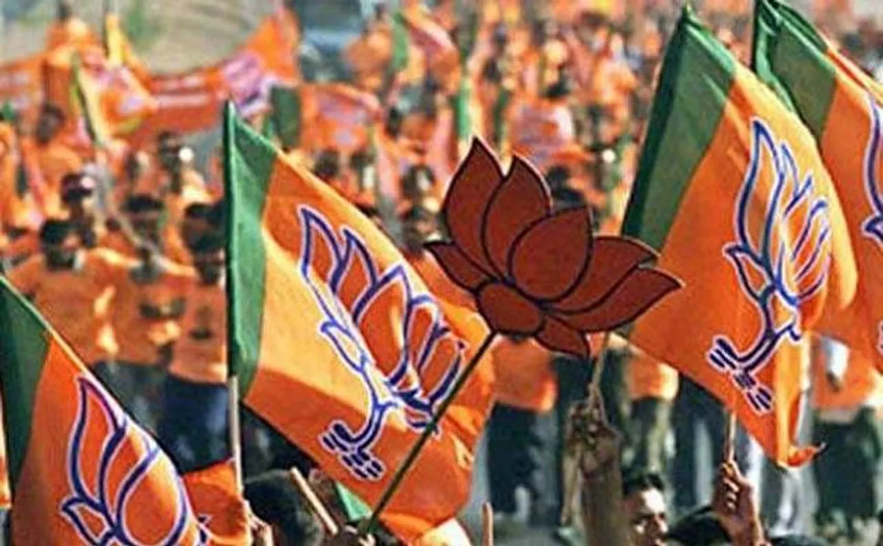BJP begins shortlisting names for mayoral posts in MCD