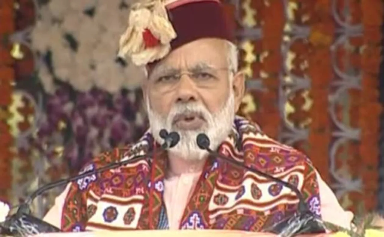 PM Modi in Shimla: â€˜BHIM app can transform the way we transact, urge everyone to encourage digital transactions'