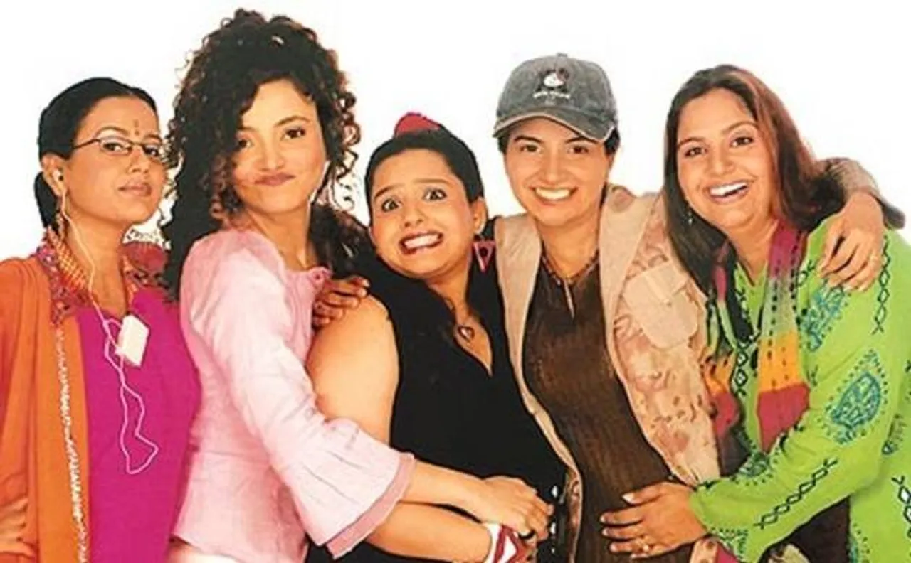 Get set for 'Hum Paanch' as it hits your TV screens once again
