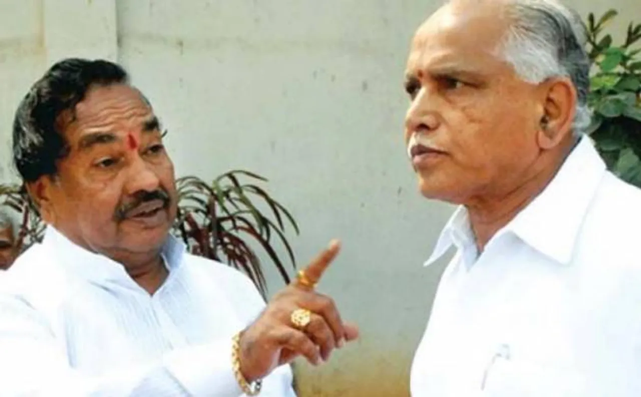 BJP central leadership cracks down on warring factions in Karnataka, 4 office bearers fired