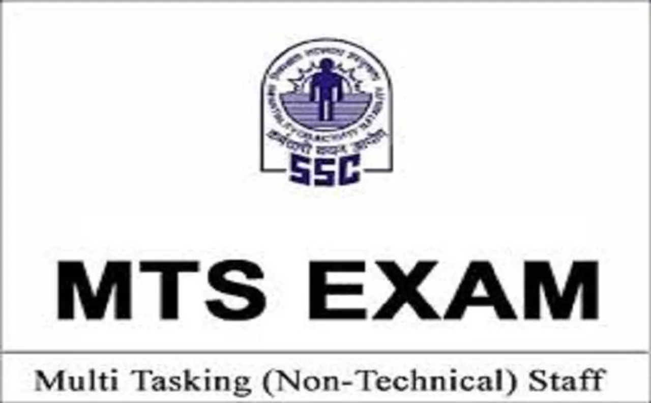 SSC MTS 2017 April 30 Paper I re-examination date to be announced on ssc.nic.in