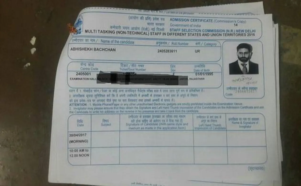 Abhishek Bachchan submits application to appear for SSC MTS examination?