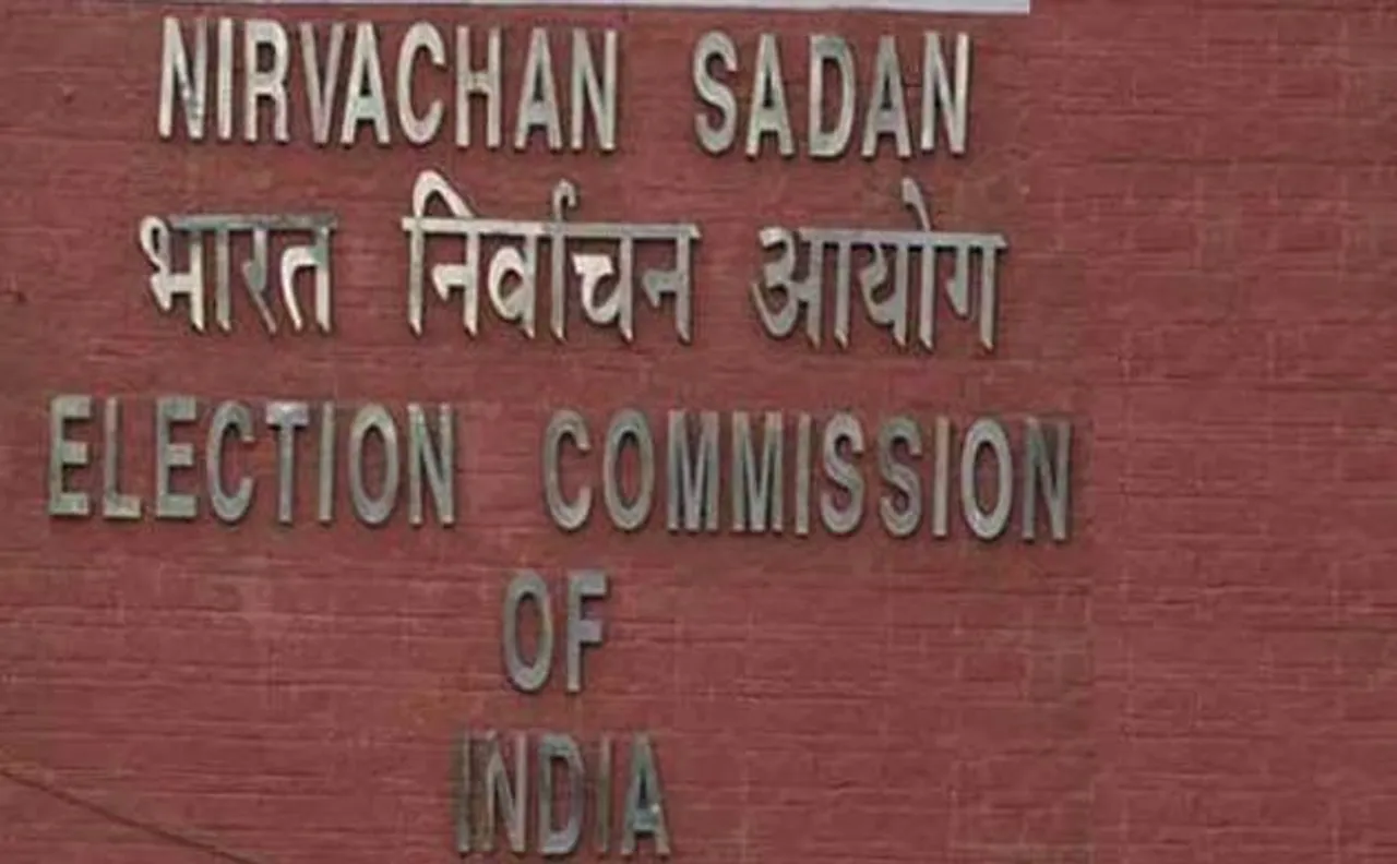 EC cancels Anantnag Lok Sabha bypoll, cites not conducive to hold free and fair elections