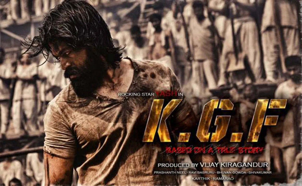 Karthik Gowda releases first look of Yashâ€™s KGF