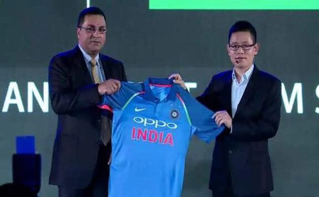 BCCI launches new Team India jersey with official sponsor logo