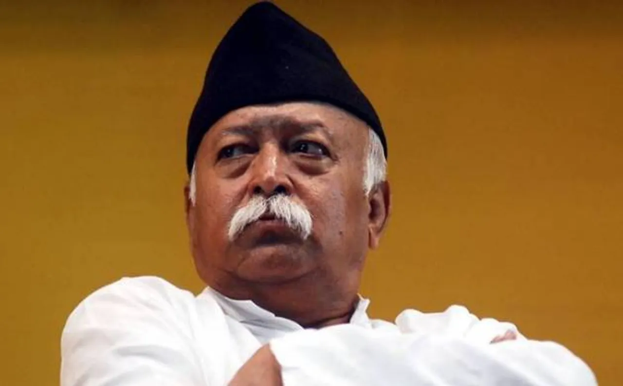 RSS chief Mohan Bhagwat needs to be President for India to be a 'Hindu Rashtra': Shiv Sena 