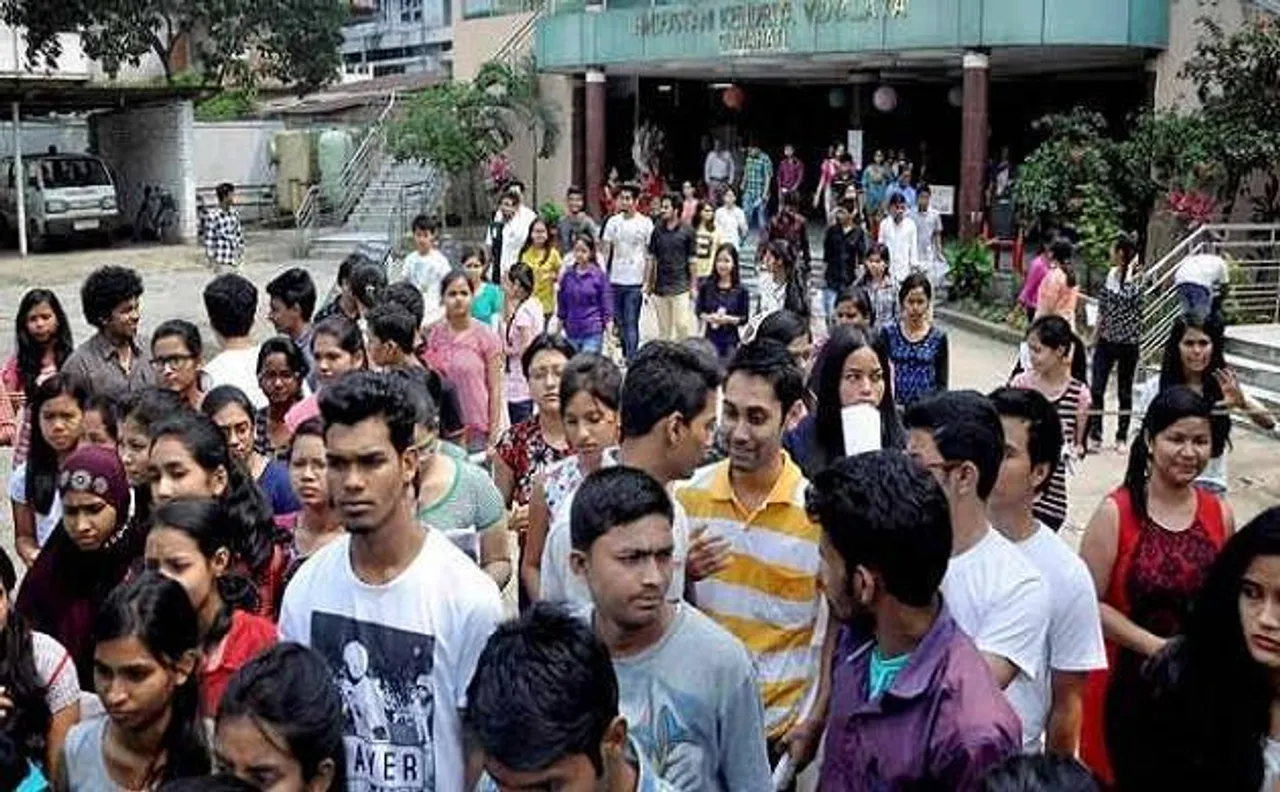 ICSE Class 10th Results 2017: Indian Certificate of Secondary Education likely to declare results on May 15