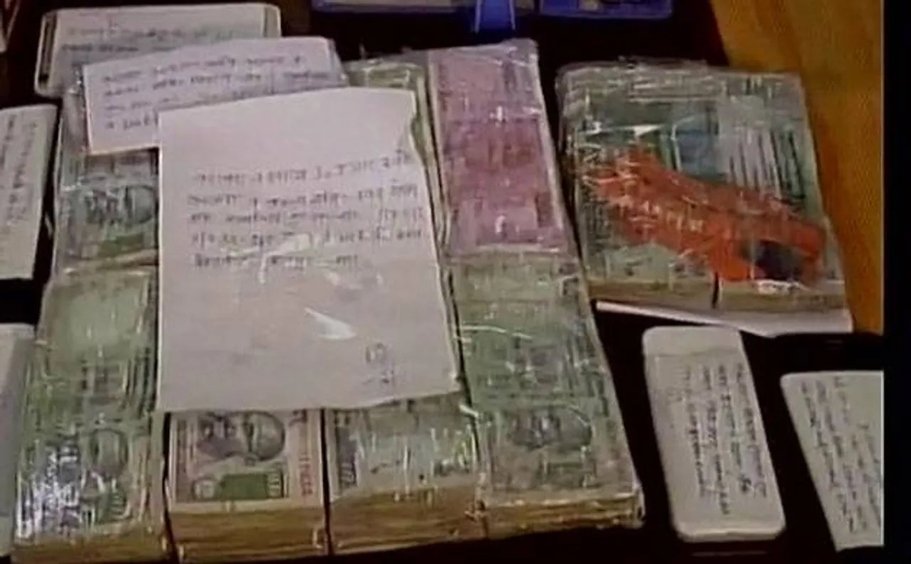 IPL 2017: Kanpur Police busts betting racket, arrests three bookies 