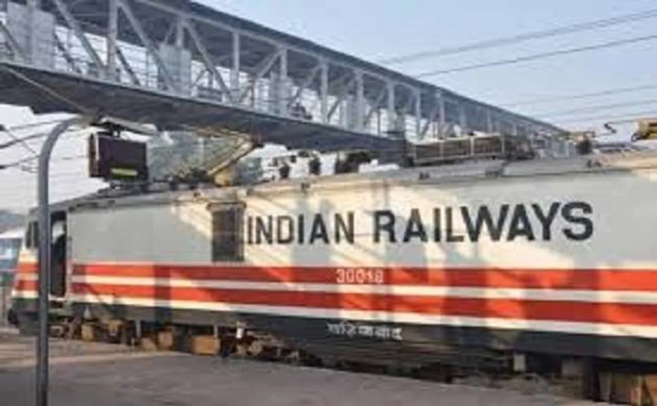 RRB NTPC 2016 : Railway Recruitment Board reduces vacancy, for latest updates check here