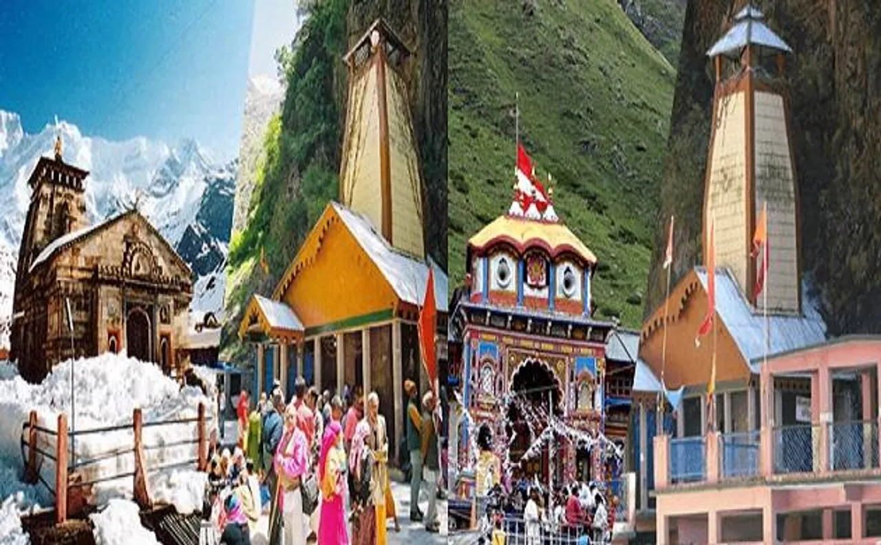 Railway Minister Suresh Prabhu visits Badrinath on Saturday to lay foundation stone for Char Dham rail link location