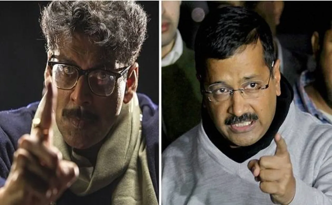 National Award winning actor Manoj Bajpayee opens up on his 'Arvind Kejriwal' look in 'Sarkar 3'