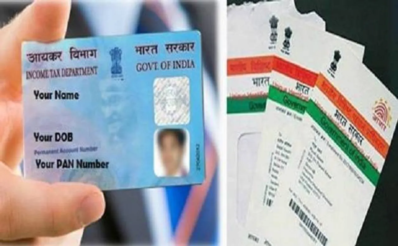 Aadhaar-PAN linkage: Majority of country is worried about misuse and leakage of personal data