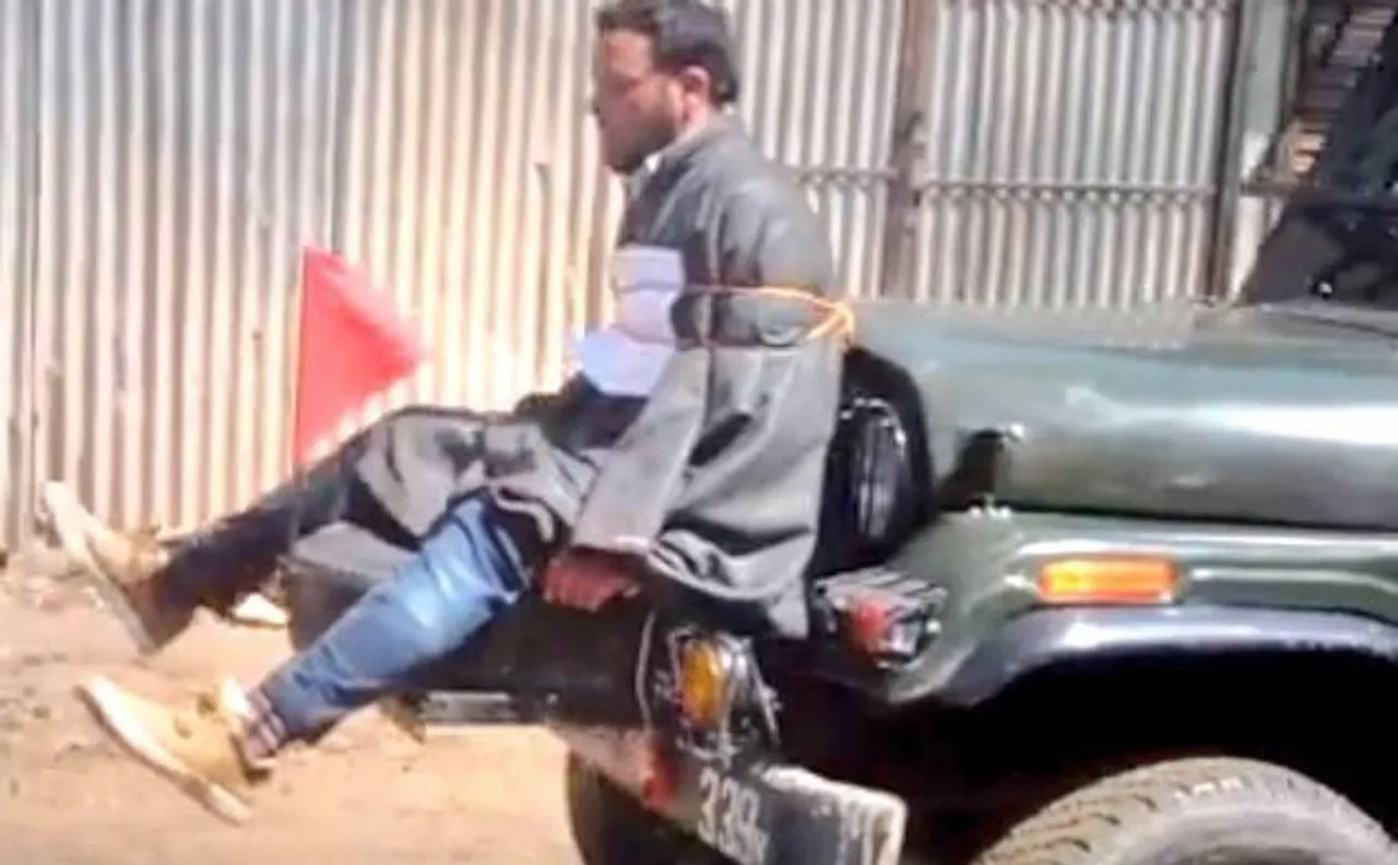 Human shield incident in Kashmir: Army still to conclude inquiry 