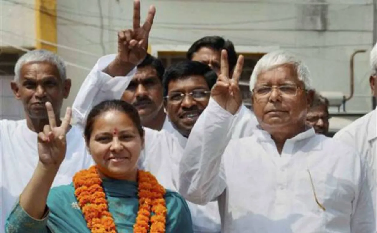 RJD chief Lalu Yadav denies corruption allegations against daughter Misa 