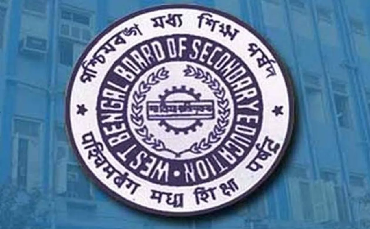 WBBSE Class 10th results 2017: West Bengal Madhyamic Pariksha results to be announced anytime after May 16