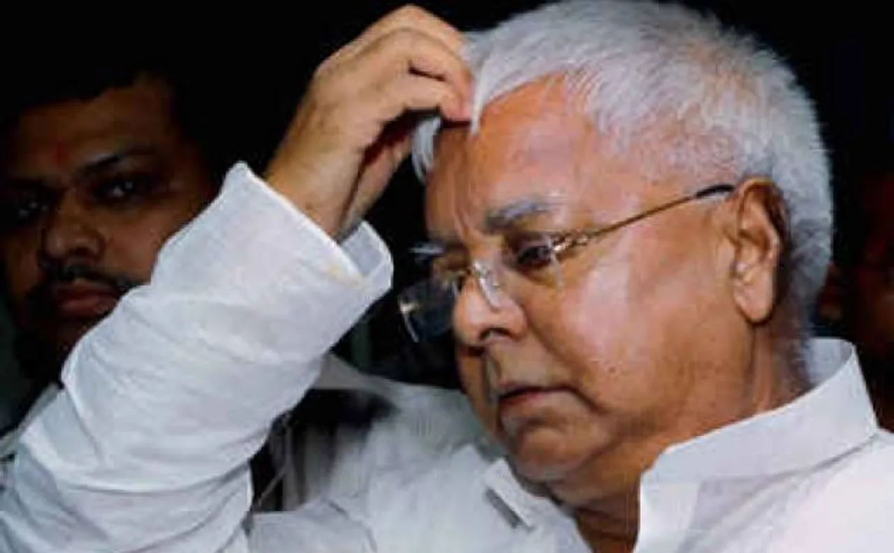Lalu Yadav under IT scanner: 'BJP cannot muffle my voice, if you put me down crores more Lalus will stand up'