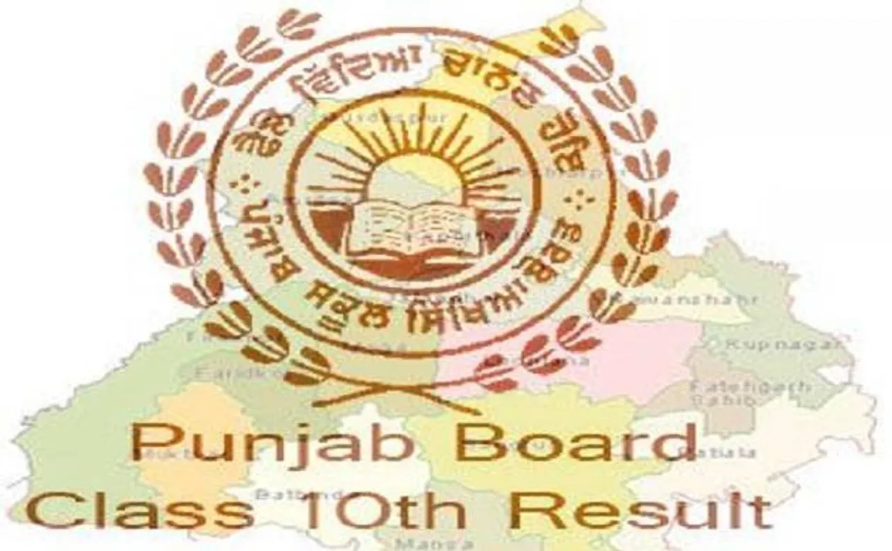 Punjab Board likely to declare PSEB Class 10th result 2017 on May 20 at pseb.ac.in 