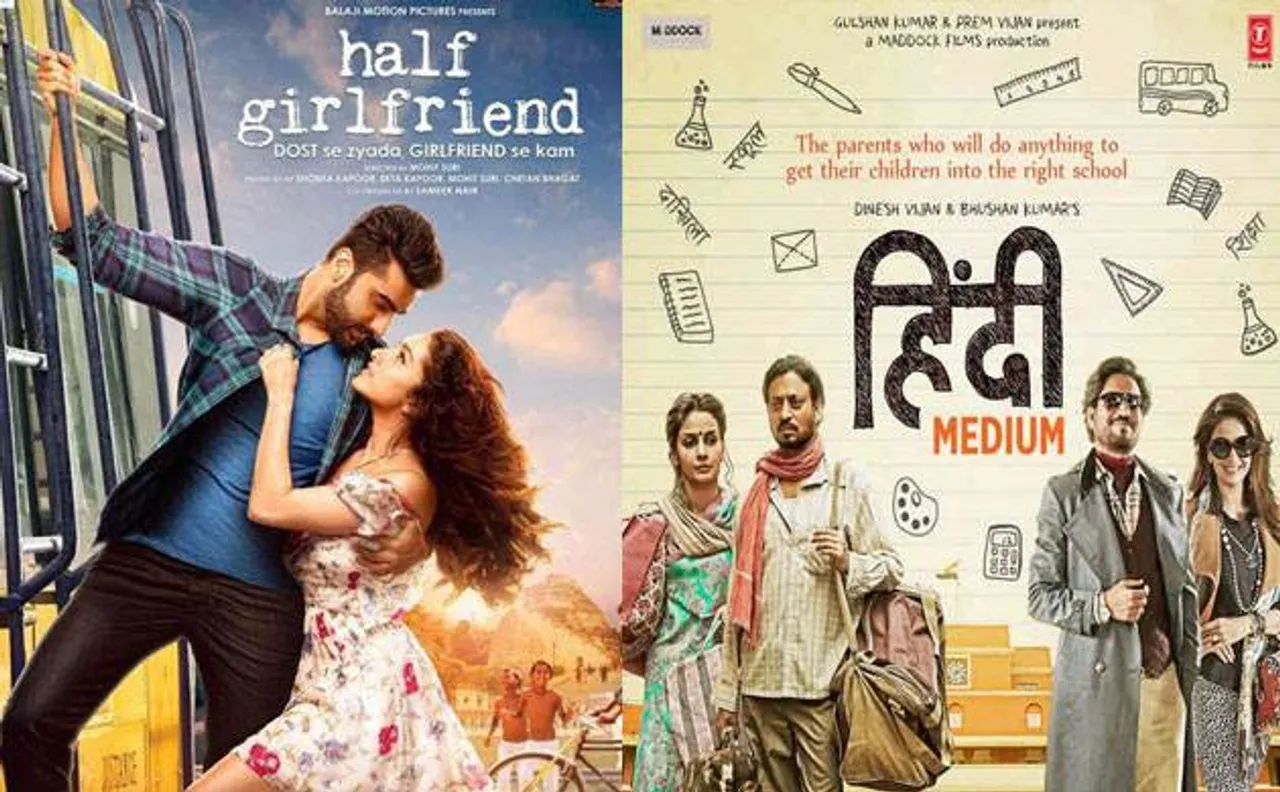 Arjun Kapoor's 'Half Girlfriend' vs Irrfan Khan's 'Hindi Medium' collection day 1: Know who wins the box office battle 