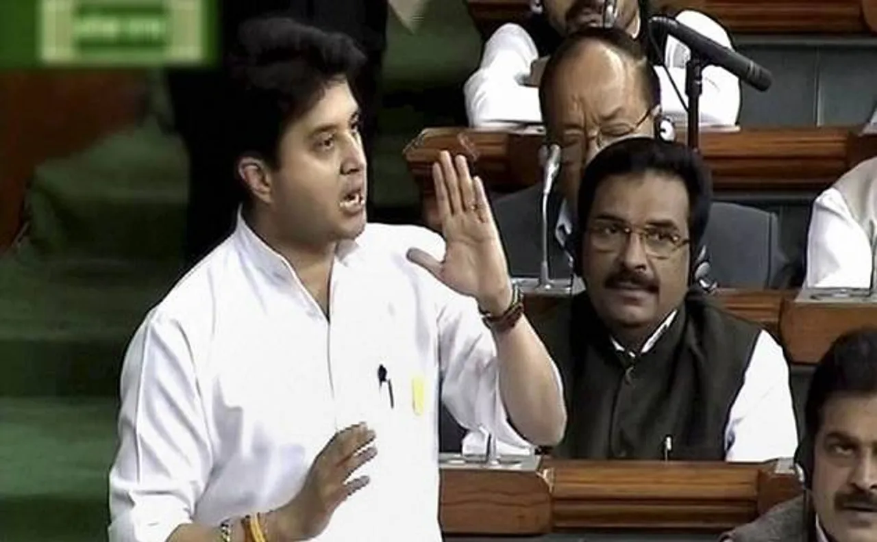 Congress will form govt in 2019 under Rahul Gandhi's leadership: Jyotiraditya Scindia
