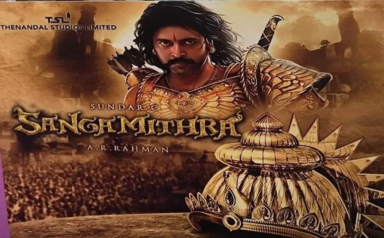 Cannes 2017 | 'Sangamithra': Shruti Haasan starrer to outstrip Rajmouli's 'Baahubali 2', Rs 250 Cr project launched at Festival de Cannes