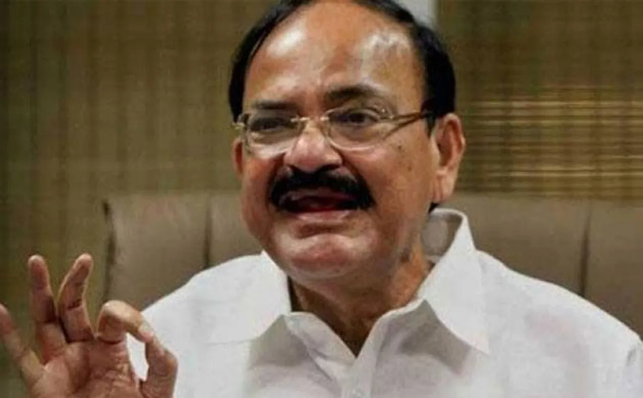 Centre would bring in legislation to stop triple talaq, says M Venkaiah Naidu