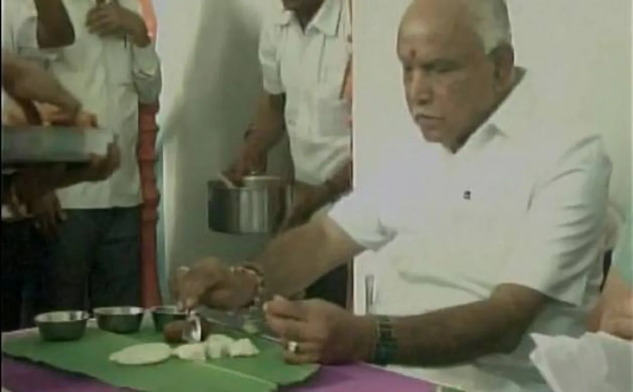 Yeddyurappa refuses to have meal prepared by Dalit family, orders food from hotel