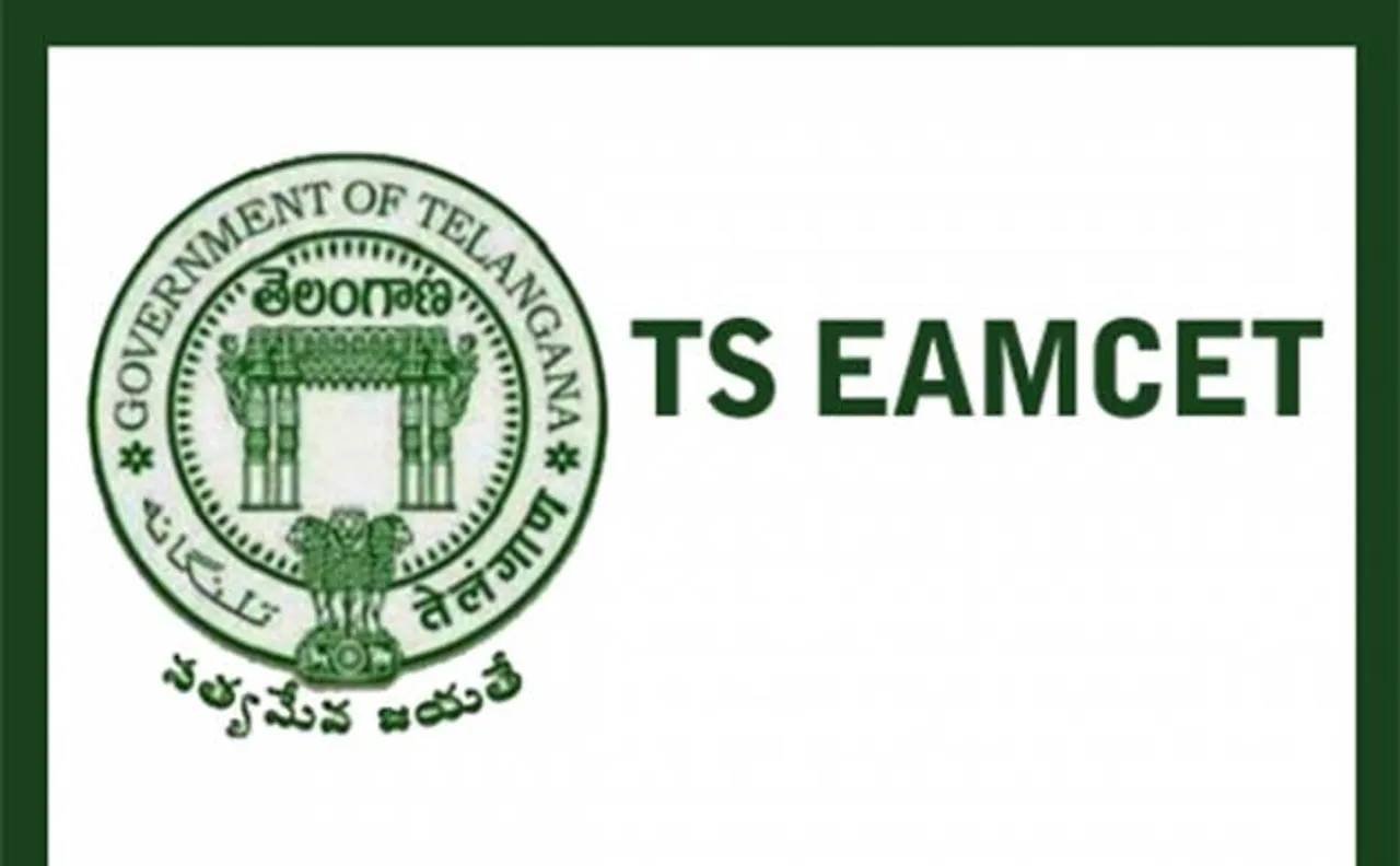 TS EAMCET 2017: Results to be declared by Telangana State Council of Higher Education today, click here to check