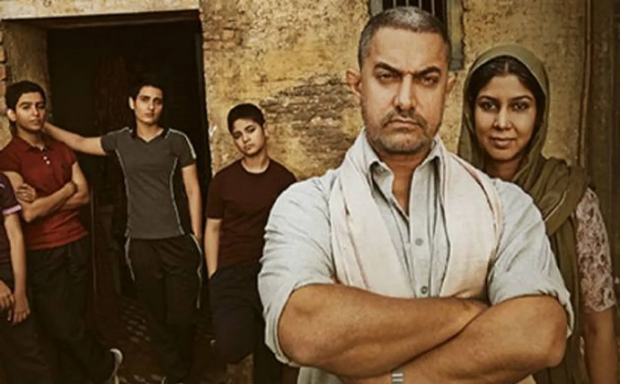 'Dangal' Box Office collection: Aamir Khan starrer earns Rs 1460 Cr worldwide
