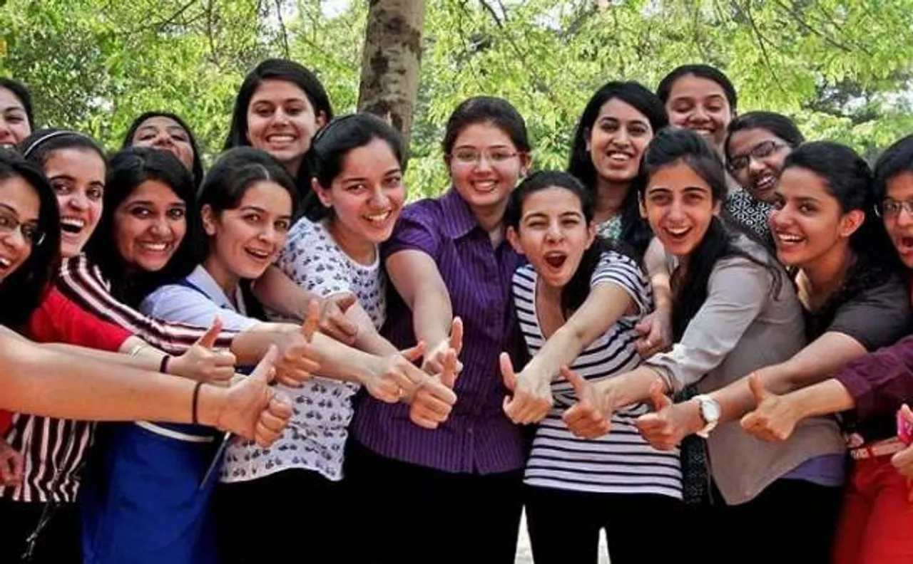  Assam Board AHSEC to declare HSSLC 12th Class Result 2017 on May 30