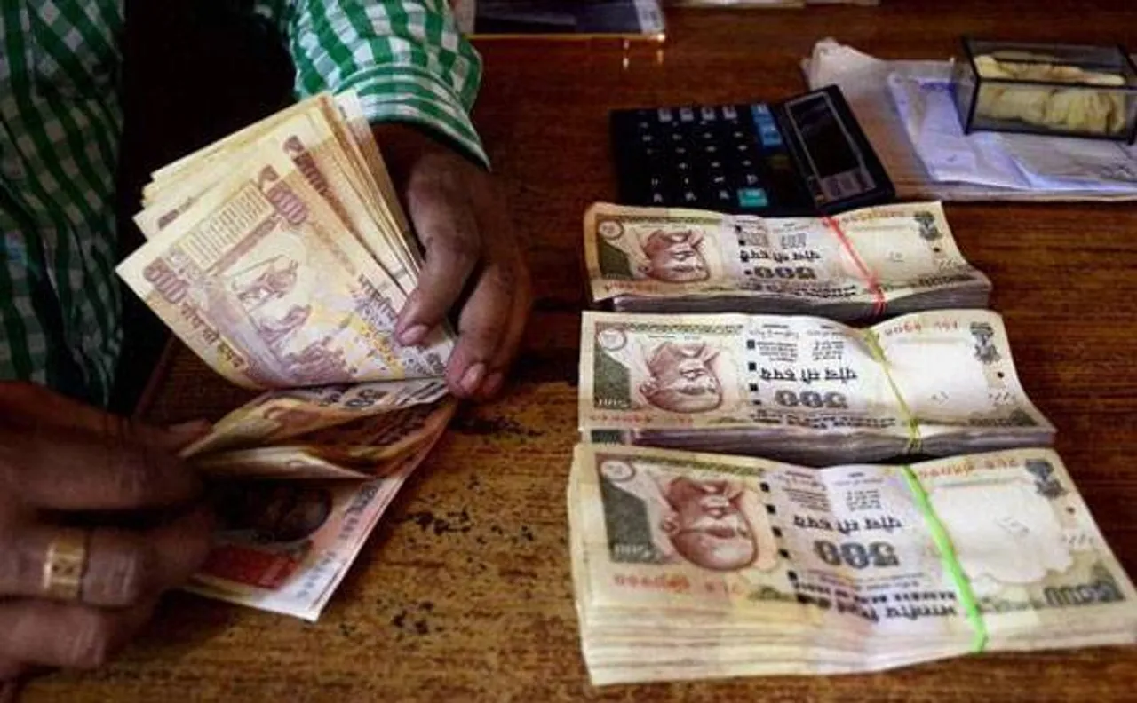 Special court refuses bail to private bank manager in demonetisation fraud