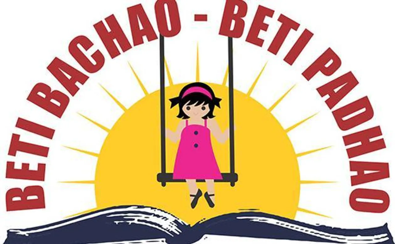 West Bengal: Fake â€˜Beti Bachao, Beti Padhaoâ€™ forms surface in Nadia district