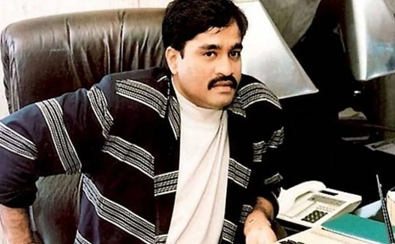 BJP minister attends marriage of Dawood Ibrahimâ€™s relative, creates controversy