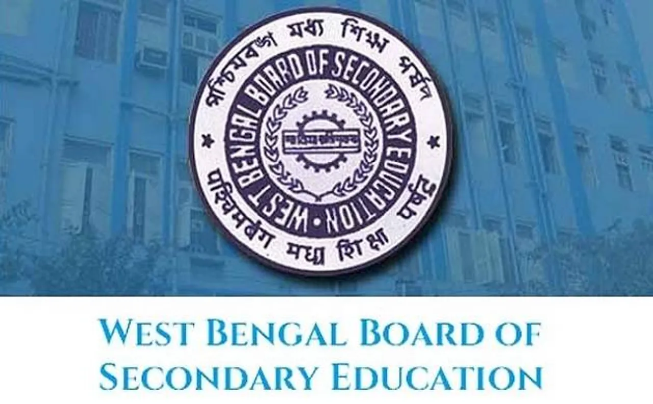 West Bengal Madhyamik Pariksha results 2017: WBBSE to declare Class 10th results tomorrow at 9 AM, click here to know