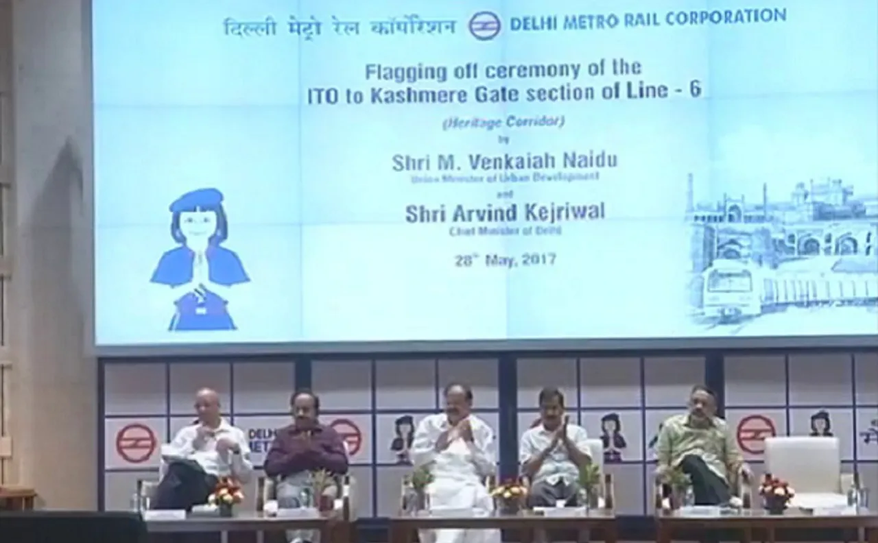 Arvind Kejriwal, Venkaiah Naidu flag off the 'Heritage Line' of Delhi Metro