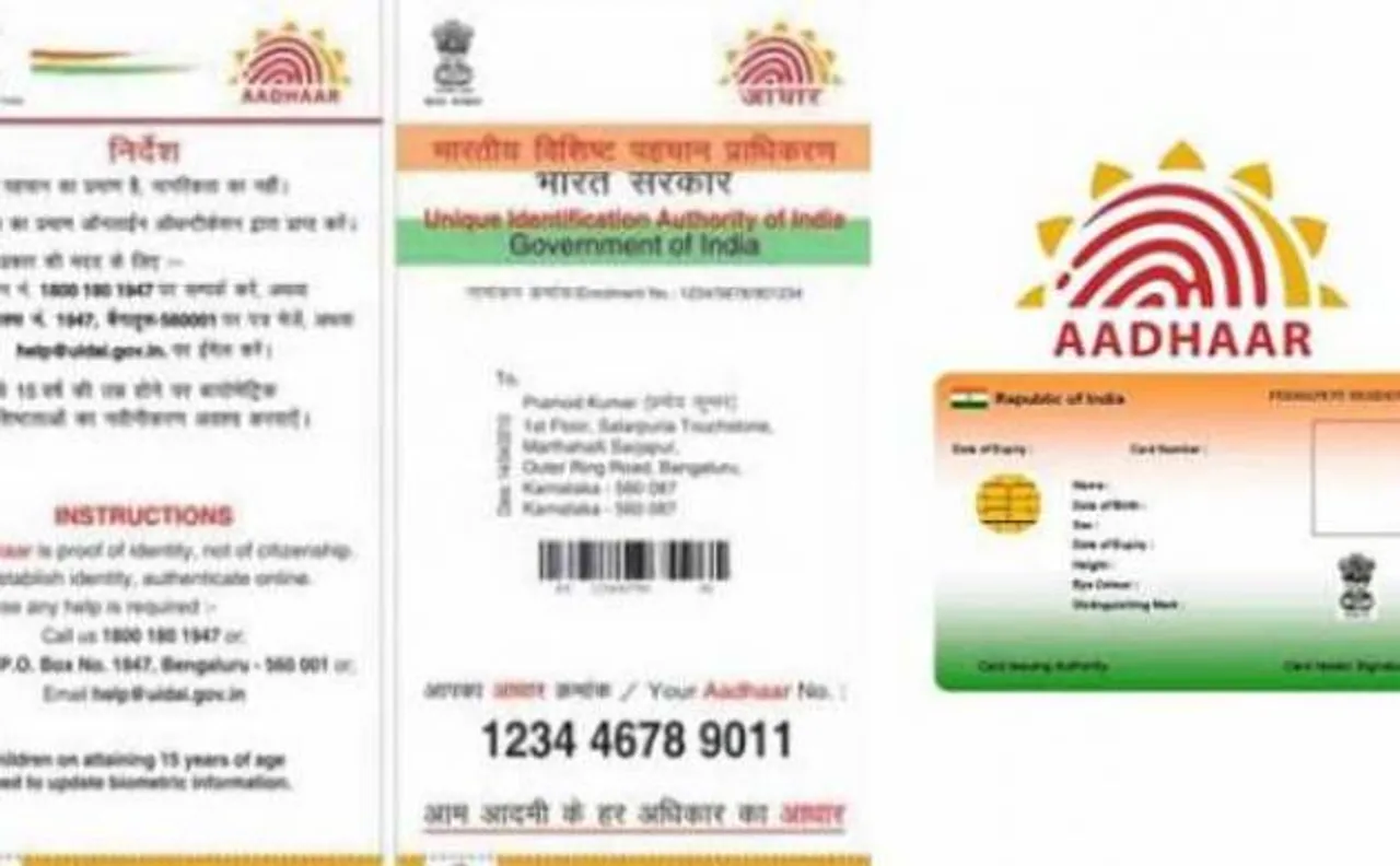 Income Tax dept urges taxpayers to link Aadhaar with PAN using SMS-based facility